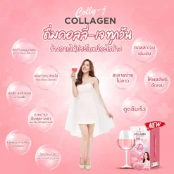 colly-j-collagen-คอลลี่เจ-คอลลาเจน-6