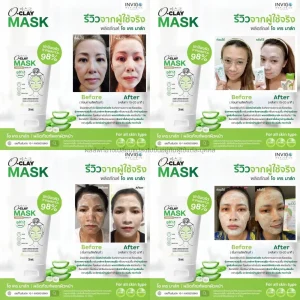 รีวิว Oclay Mask , โอเคร มาส์ก ,ลดริ้วรอย ,รอยสิว