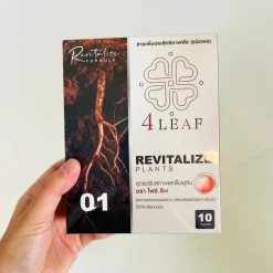ปุ๋ยเร่งราก ฟื้นต้น โฟร์ลีฟ 4LEAF Revitalize