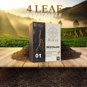 โฟร์ลีฟ 4LEAF Revitalize สูตรเร่งราก ฟื้นต้น ฟื้นดิน เพิ่มผลผลิตไว เห็นผลจริง!_1